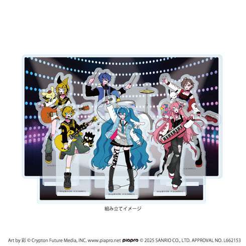 『ピアプロキャラクターズ×サンリオキャラクターズ』プレミアム アクリルジオラマプレート01/集合デザイン(コラボイラスト)